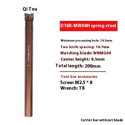 2133-Double-head CNC turning tool holder MW08/MC12 lathe 95 degree outer circle inner hole machine clamps double-head horn inner hole tool holder Shandong Denso Pricision Tools Co.,Ltd.